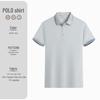 Custom Plus Size Cotton Polo Shirt with Logo Printing - Short Sleeve Lapel Design for Workwear