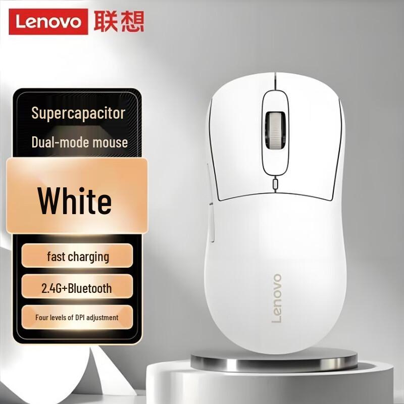 

Lenovo Super Capacitor Dual-Mode Wireless Ergonomic Mouse