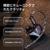Linsoul ZiiGaat Crescent In-Ear Monitor Prémiová hybridní sluchátka IEM 2DD+2BA s izobarickými basy, vintage analogovým zvukem, 3D tištěnými pryskyřičnými skořepinami a