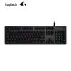 Logitech G512 RGB Mechanical Gaming Keyboard