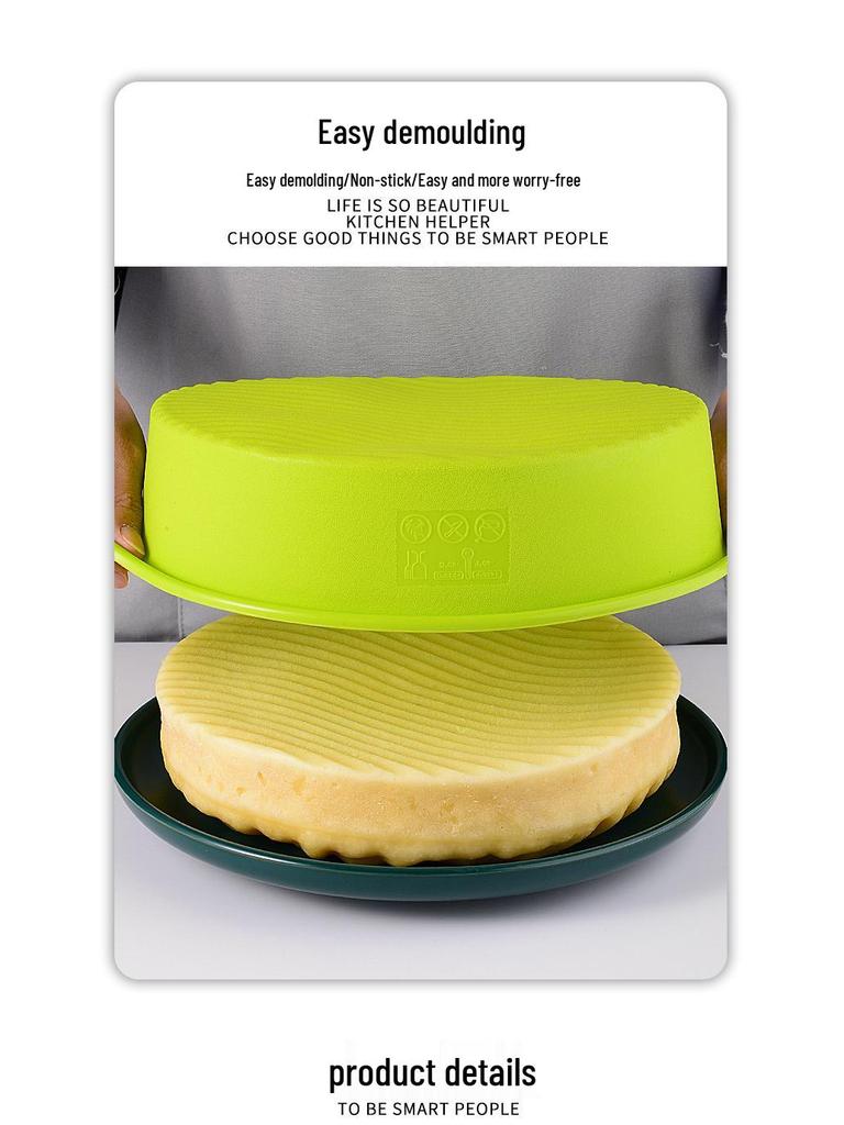 10-Inch Food Grade Silicone Chiffon Cake Mold - Easy Release Baking Tool