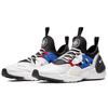 Nike Huarache Edge Txt Black Game Royal University Red AO1697-001