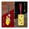 Stained Glass Style Bookmark (Koi Fish B) - Metal Frame, Epoxy Resin, Transparent, Elegant, Luxurious - Adds Flair to Reading Time - For Self or Gift