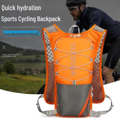 Water-Repellent Quick Hydration Sports Backpack with Breathable Light Back Support for Cycling, Hiking, and Running