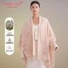 Shanghai Story 100% Wool Embroidered Shawl Scarf