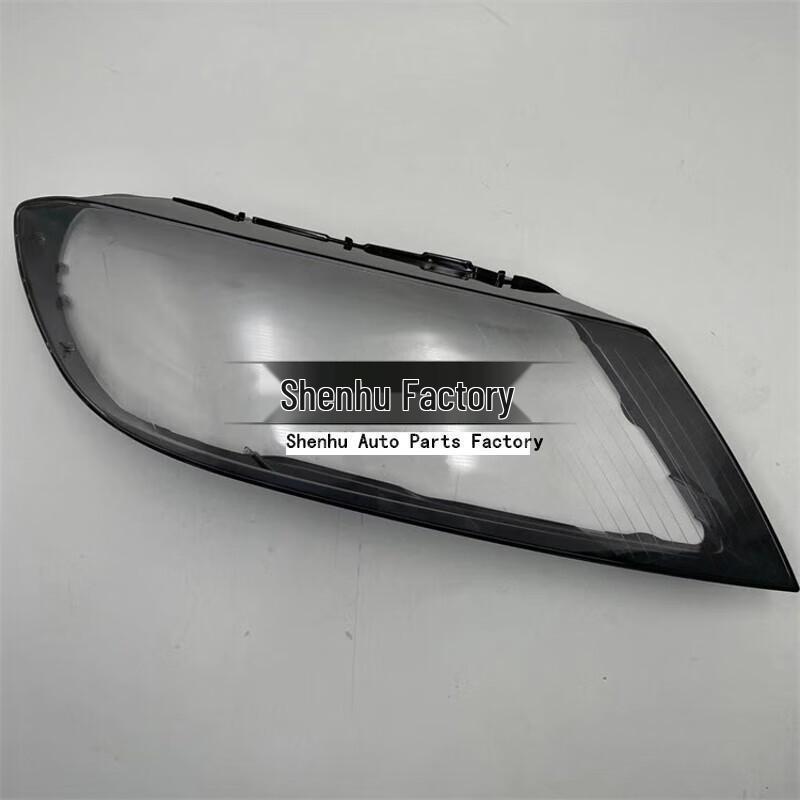 Volkswagen Phaeton 11-15 Front Headlight Cover Shell Replacement.