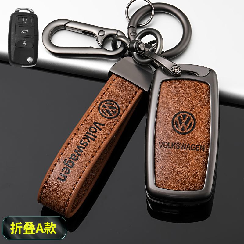 Car Key Case Cover Fob For VW Volkswagen Polo Tiguan MK2 Passat B5 B6 B7 Golf 4 5 6 7 MK6 MK7 Jetta Lavida Keychain Accessories zf9