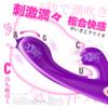 suction makes for a huge Leyuto Vibrator for Vibrator with Clitoral Suction Clitoral Types of Cunnilingus Suction 10 Types of Super Strong Suction