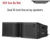 Xun Er Wei XEV-S210 Professional Dual 10-inch Line Array Speaker System (CN Version)
