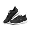 Social Muse Low Black/White Women's 8730031-BKW