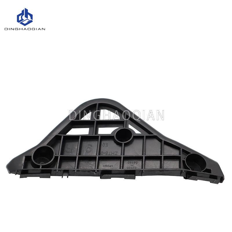 Front Bumper Bracket for 2012-2014 Toyota Camry (52535-06150, 52536-0614)