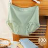 Ladies Summer Light and Thin Pure Lace No Trace Ice Silk Pure Cotton Crotch Breathable High Waist Close Belly Flat Angle Briefs