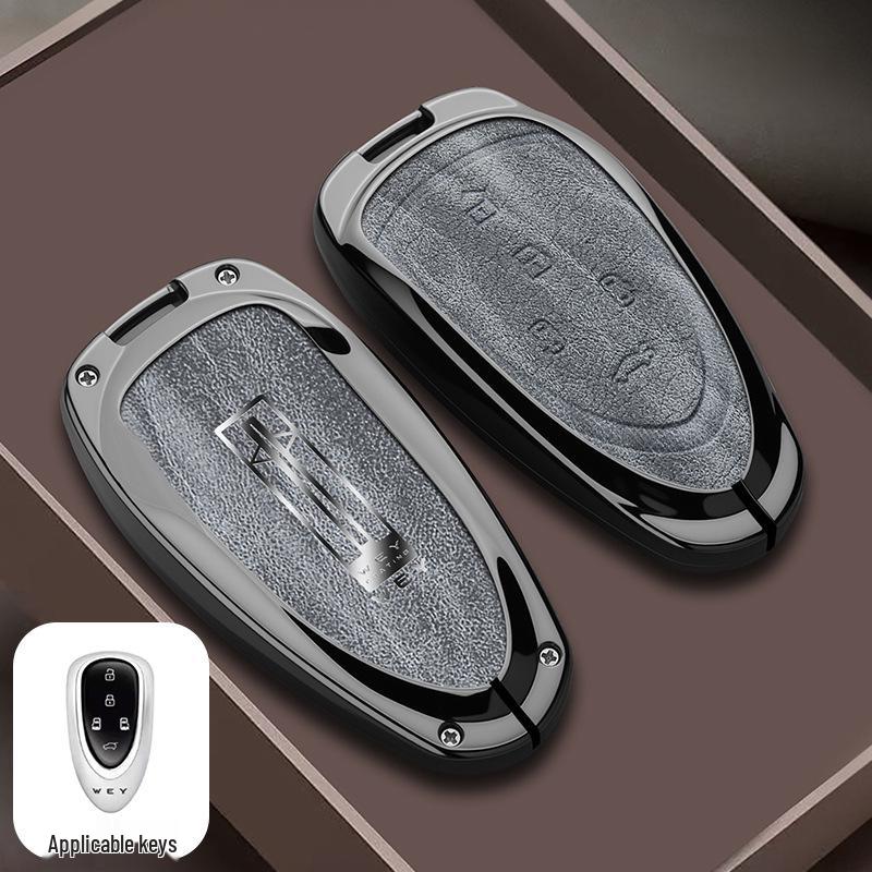 Applicable VV5 Key Case for Wey 23 Lanshan Mocha DHT-HPEV & VV6 22 Latte Remote Control Shell.