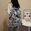 Student Personalized Graffiti Simple Campus Backpack New I Schoolbag Large Capacity Casual Backpack