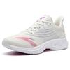 Anta Mach 2.0 Lightweight Low-Top Running Shoes Women sneaker White Purple 122235583-3