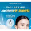 DermaAngel - Microdart Patch For Blemish