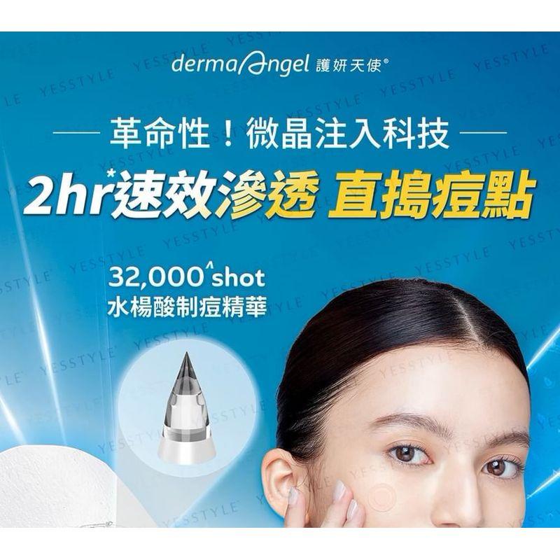 DermaAngel - Microdart Patch For Blemish
