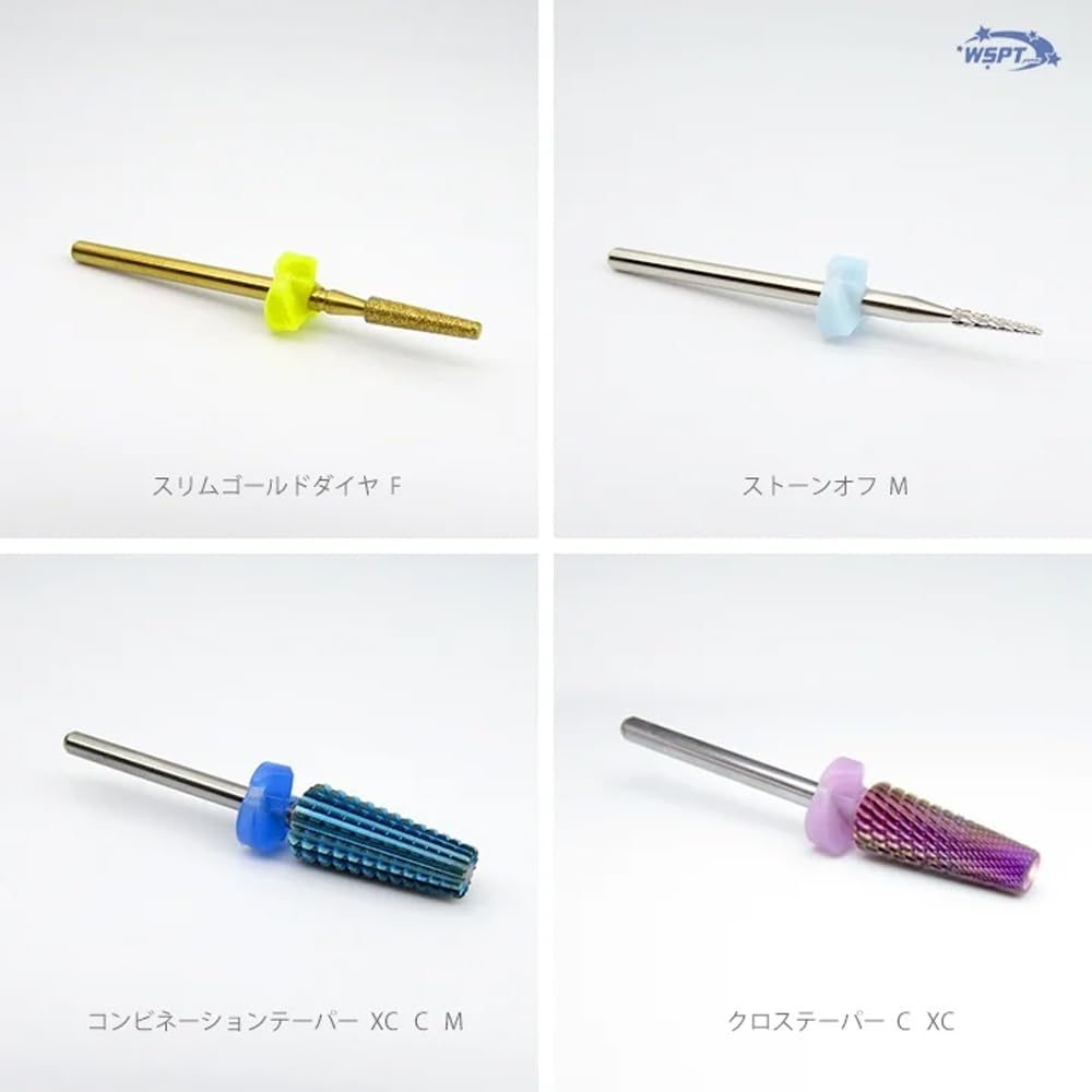 WSPT JAPAN Off Care Set Acrylic/Stone +