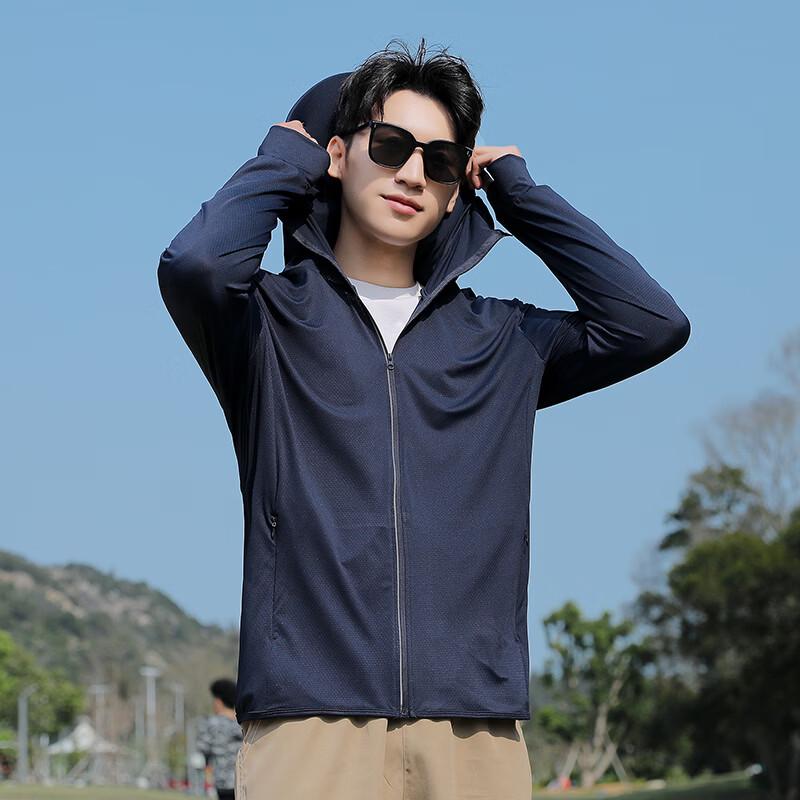 Wassup Sohot Men's UPF50+ Ice Silk Sun Protection Jacket