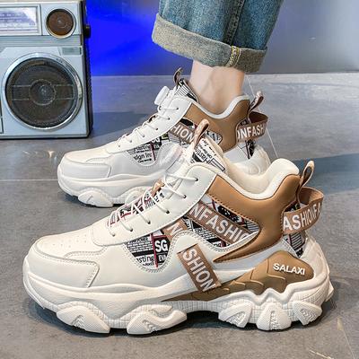 Scarpe da uomo – Sneakers
