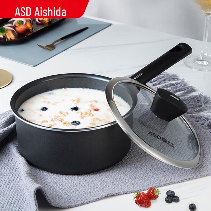 ASD 18CM Non-stick Milk Pot
