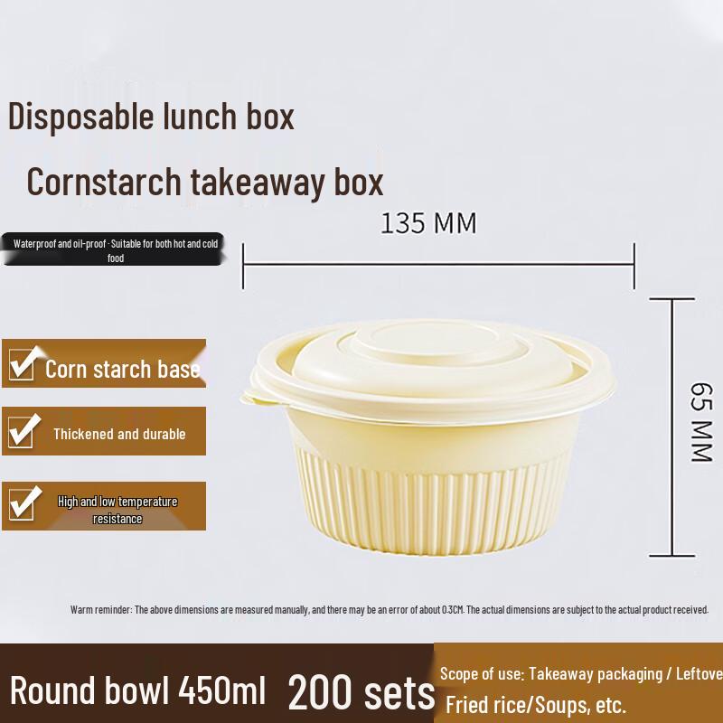 Homeglen Biodegradable Corn Starch Disposable Food Containers with Lids