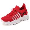 Shoes women's shoes versatile new large size mesh shoes breathable sports shoes retro platform shoes casual shoes