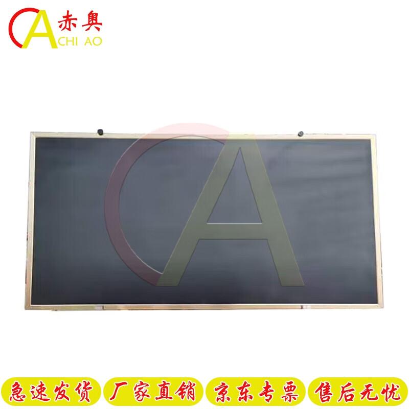 Champagne Gold Frame Outdoor Blackboard