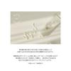 [Beauty of Joseon] Relief Sun: Rice + Probiotics [BOJ] Rice Sun Cream 50ml SPF50+ PA++++
