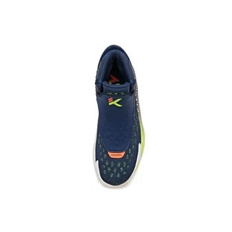 Anta KT5 Thompson 5 Cushioning Slip Resistant Abrasion Resistant High top Basketball Shoes Men's Blue Green 11941101-8