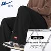 Men's Breathable Loose Wide-Leg Casual Pants