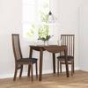 VidaXL Dining Chairs Cushions 2 Pcs Brown Solid Rubberwood, Dining Chair, Chair, Living Room Chair, Chairs At 4102454