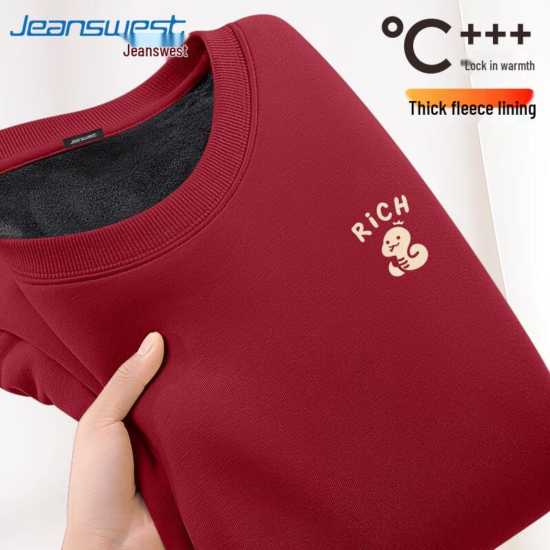 

Jeanswest Men s Winter Plush Lined Round Neck Sweatshirt XL