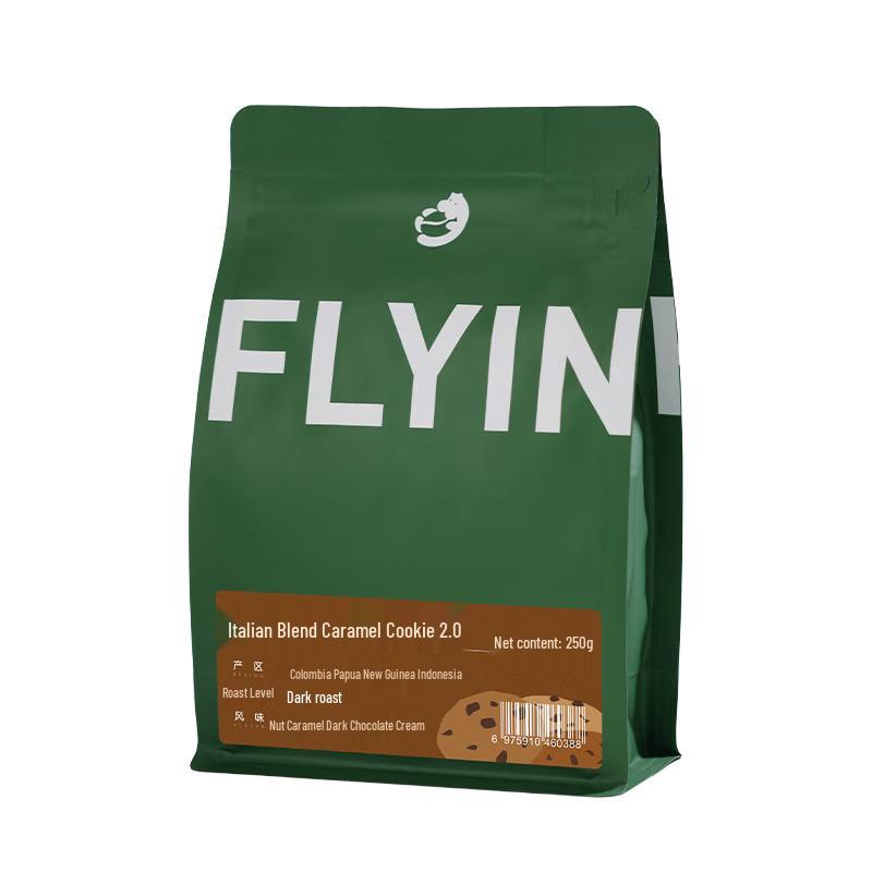 FLYING HIPPO Caramel Cookie Italian Espresso Coffee Beans