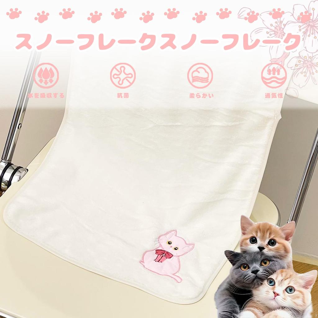 Cute cat tumbler for perfect as a birthday gift for your or female Features a lid and straw for thermal making it a practical and stylish gift for