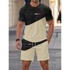 Conjunto de 2 Piezas para Hombre de Verano Camiseta de Manga Corta con Estampado de Letras y Rayas Shorts con Cordón Oversize Holgado Cuello Redondo