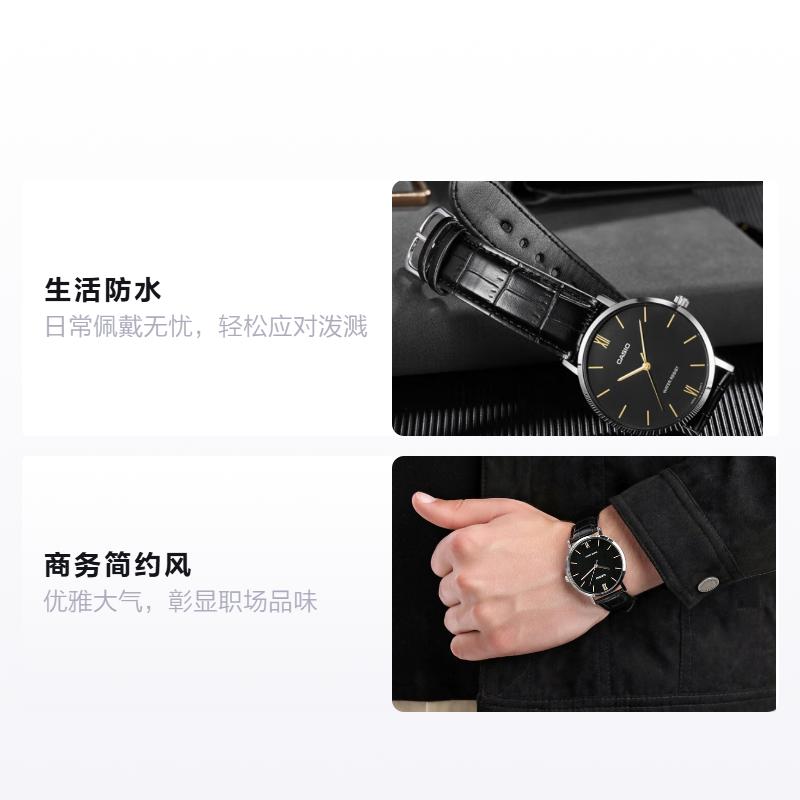 Casio STANDARD Series Quartz Movement Leather Strap Japanese and Korean Watch Men's Watch Silver Dial MTP-VT01L-1B