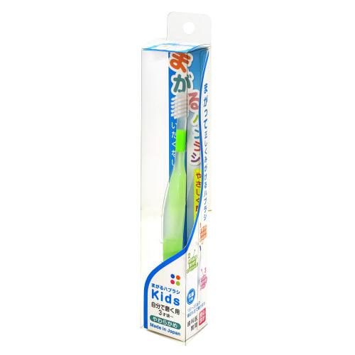 Bendable Toothbrush Kids Wakaba (for Ages 3-6)