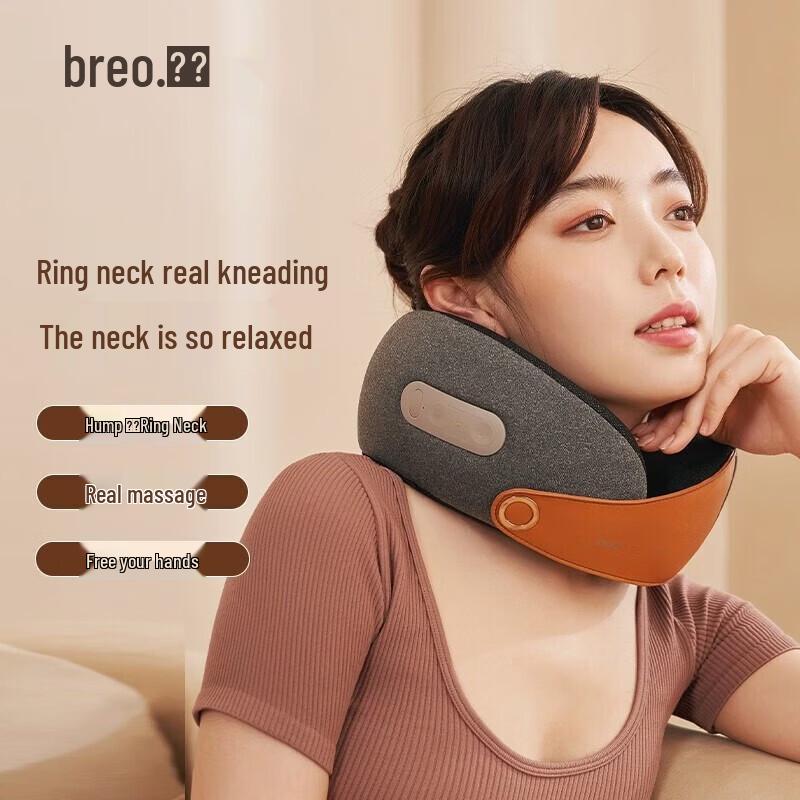 Breo C2 U-Shape Neck Massager