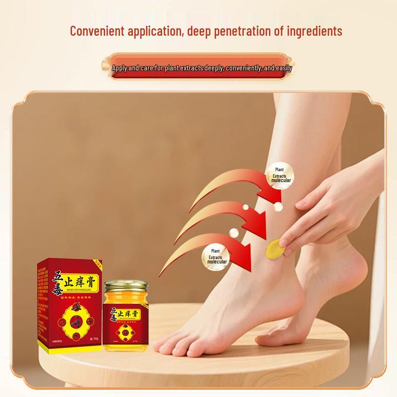 Five Poisons Anti-Itch Instant Relief & Moisturizing Cooling Cream for Body Care