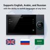 For Tuya Smart Home 6-inch F6 Zigbee Gateway Wifi Multifunctional Music Host Touch Central Control Switch Panel Screen