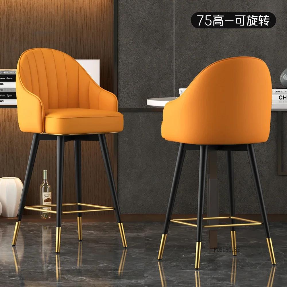 For Modern Minimalist Living Room High Bar Chairs Home Furniture Restaurant Bar Stool Hotel Swivel Backrest Armchair P L