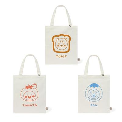 Yum Yum Mini-Öko-Tasche