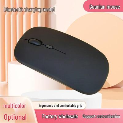 Cicha Bezprzewodowa Mysz Bluetooth - Ładowalna, Kompatybilna z Lenovo i Apple, Idealna do Biura Dziewczyn, Laptopa i Tabletu