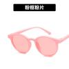 Boys and girls trendy fashion personalized sunglasses baby summer sunshade glasses children UV protection glasses sunglasses