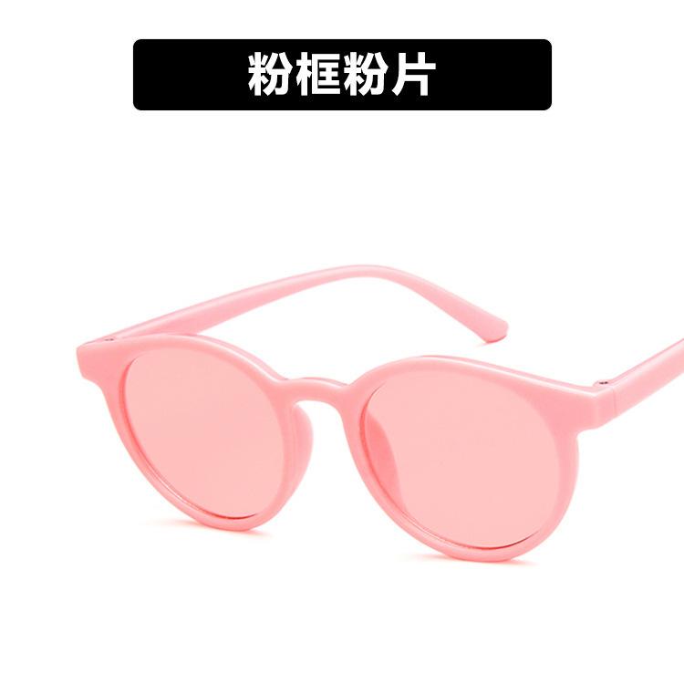 Boys and girls trendy fashion personalized sunglasses baby summer sunshade glasses children UV protection glasses sunglasses
