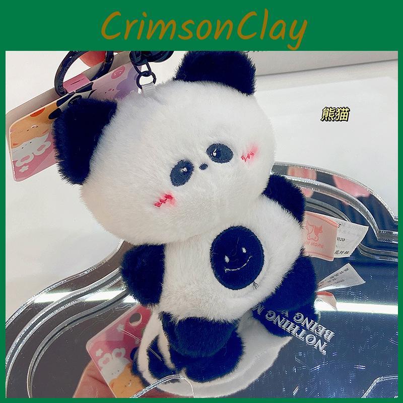 Animal Plush Delightful Keychain Cute Cartoon Characters Perfect For Accessories Key