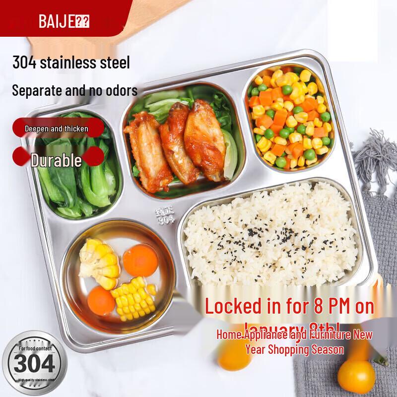 

Bayjie 304 Stainless Steel Divided Lunch Plate
