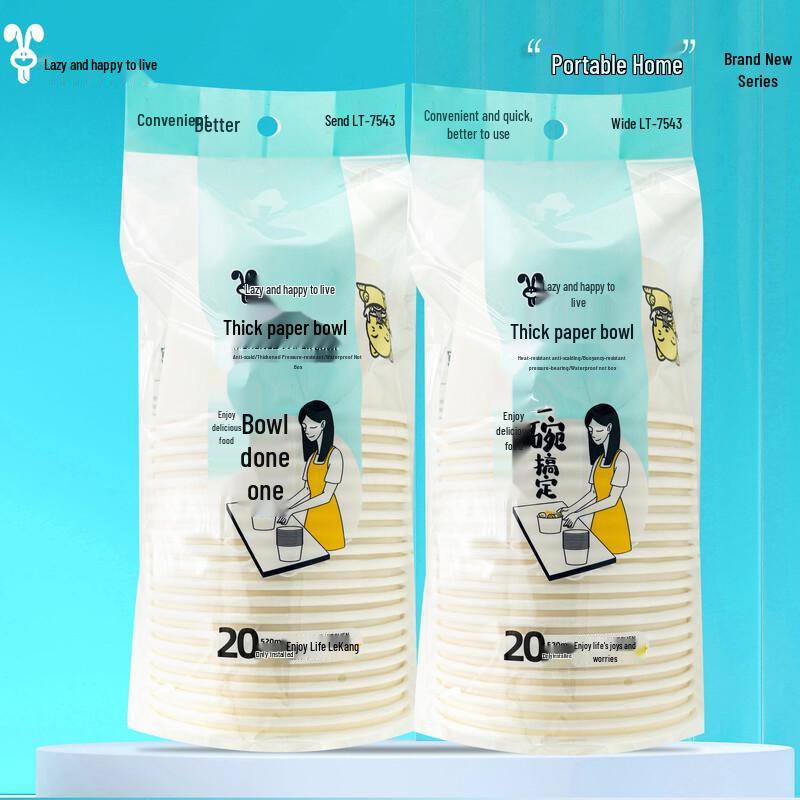 Lazy Rabbit Leju Disposable Paper Bowls