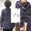 Elegant Hooded Spring/Autumn Windbreaker for Elderly Women
